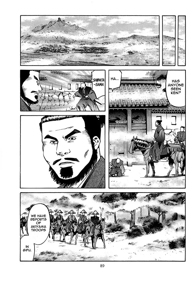 Nobunaga no Chef Chapter 66 10